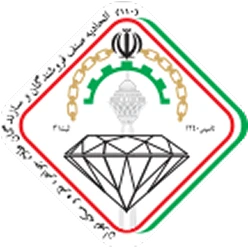 اتحادیه صنف فروشندگان و سازندگان طلا